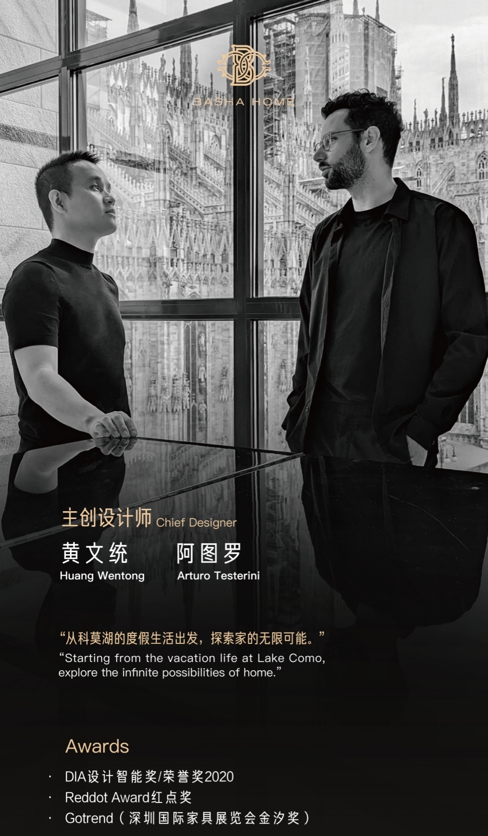 Basha designer_副本.jpg